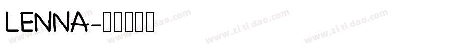 LENNA字体转换