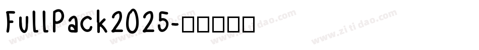 FullPack2025字体转换