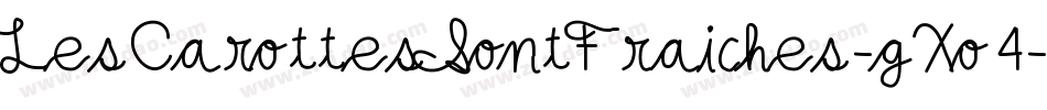 LesCarottesSontFraiches-gXo4字体转换