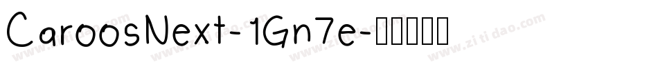 CaroosNext-1Gn7e字体转换