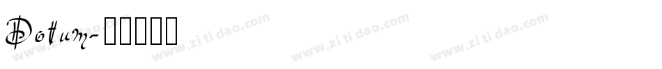 Dotum字体转换