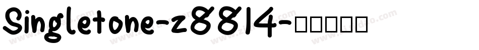 Singletone-z8814字体转换