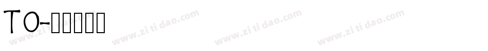 TO字体转换