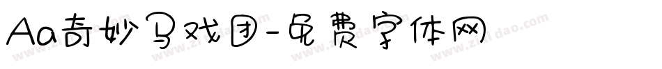 Aa奇妙马戏团字体转换