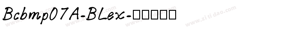 Bcbmp07A-BLex字体转换
