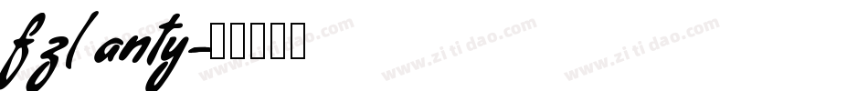 fzlanty字体转换