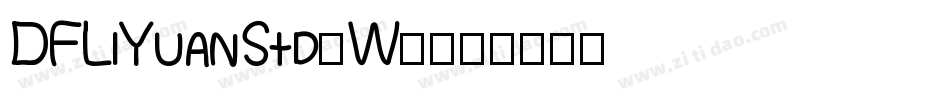 DFLiYuanStd-W8字体转换