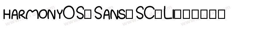 harmonyOS_Sans_SC_Li字体转换