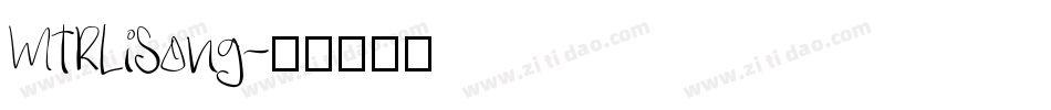 MTRLiSong字体转换