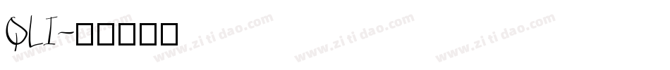 QLI字体转换