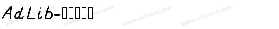 AdLib字体转换
