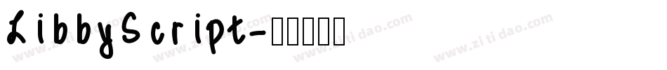 LibbyScript字体转换