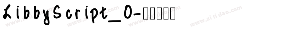 LibbyScript_0字体转换