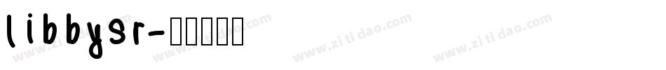 libbysr字体转换