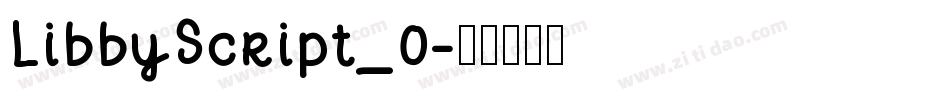 LibbyScript_0字体转换