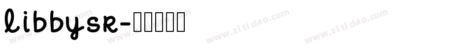 libbysr字体转换