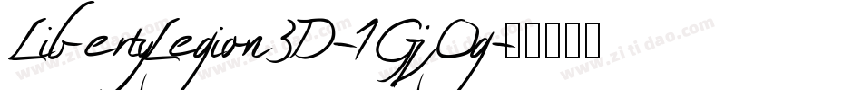 LibertyLegion3D-1GjOg字体转换