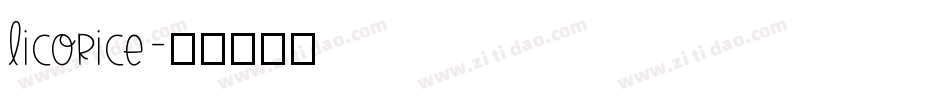licorice字体转换