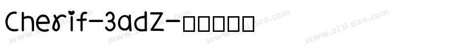 Cherif-3adZ字体转换