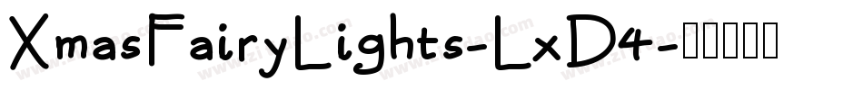 XmasFairyLights-LxD4字体转换
