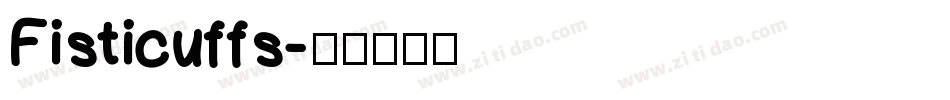 Fisticuffs字体转换