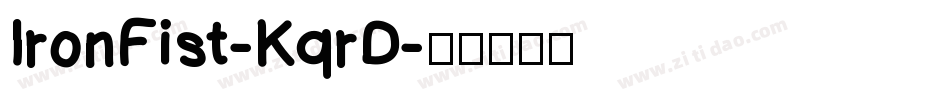 IronFist-KqrD字体转换