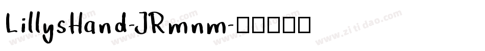 LillysHand-JRmnm字体转换
