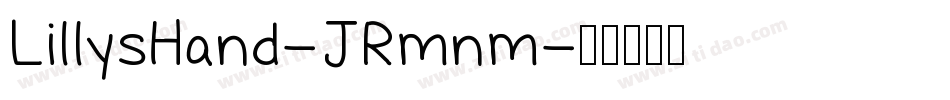 LillysHand-JRmnm字体转换