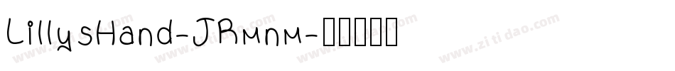 LillysHand-JRmnm字体转换