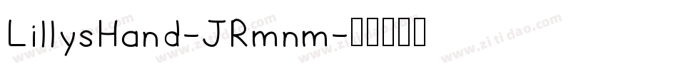 LillysHand-JRmnm字体转换