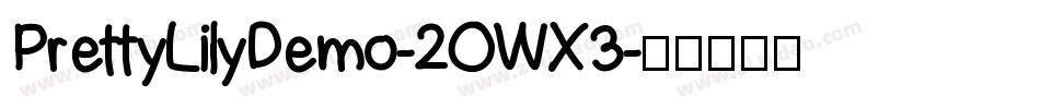 PrettyLilyDemo-2OWX3字体转换