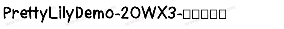 PrettyLilyDemo-2OWX3字体转换