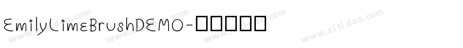 EmilyLimeBrushDEMO字体转换