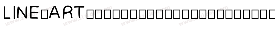 LINE_ART_by_aleph_corporation生成器字体转换