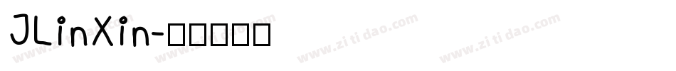 JLinXin字体转换