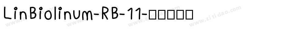 LinBiolinum-RB-11字体转换
