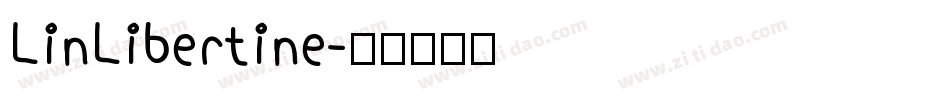 LinLibertine字体转换