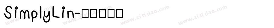 SimplyLin字体转换