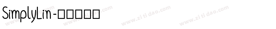 SimplyLin字体转换
