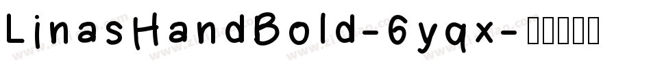 LinasHandBold-6yqx字体转换