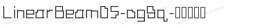 LinearBeam05-og9q字体转换