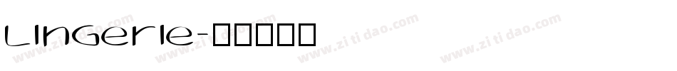 Lingerie字体转换