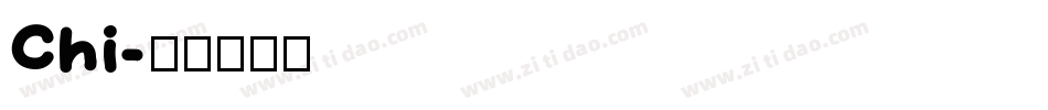 Chi字体转换