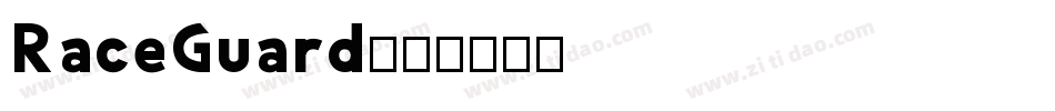 RaceGuard字体转换