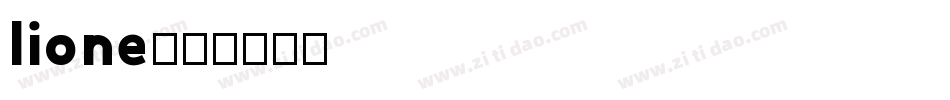 lione字体转换