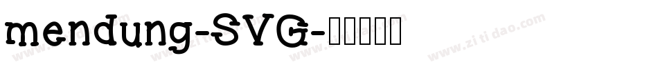 mendung-SVG字体转换
