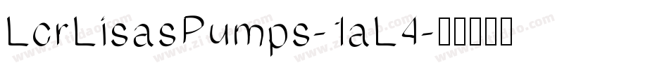 LcrLisasPumps-1aL4字体转换