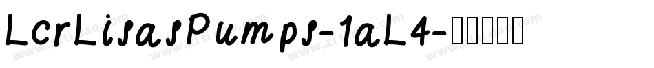 LcrLisasPumps-1aL4字体转换