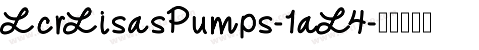 LcrLisasPumps-1aL4字体转换