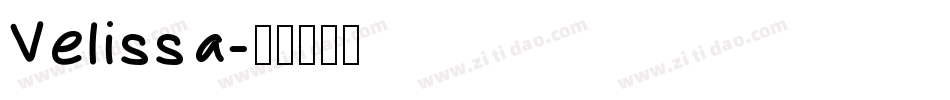 Velissa字体转换